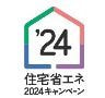 日本木造住宅耐震補強事業者協同組合