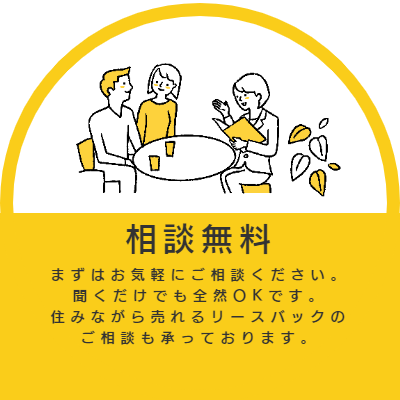 sign_2023-09-09-1419.png