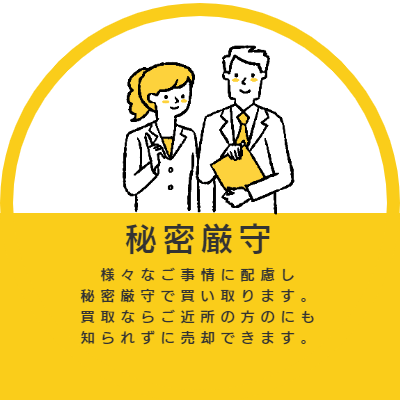 sign_2023-09-09-1410_20230909144158206.png