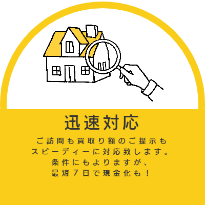 sign_2023-09-09-1453.png