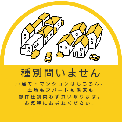 sign_2023-09-09-1448.png