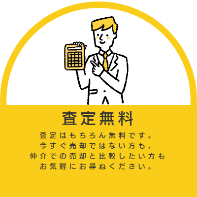 sign_2023-09-09-1520.png