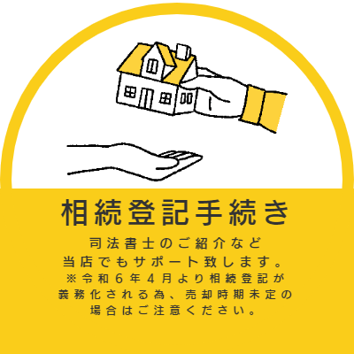 sign_2023-09-09-1609.png
